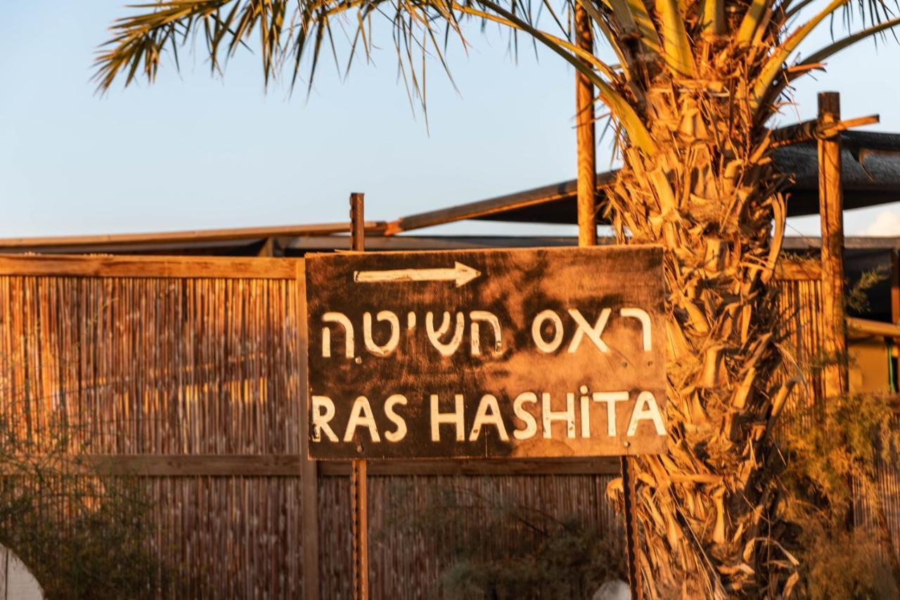 Ras Hasita Hotel Hazeva ภายนอก รูปภาพ